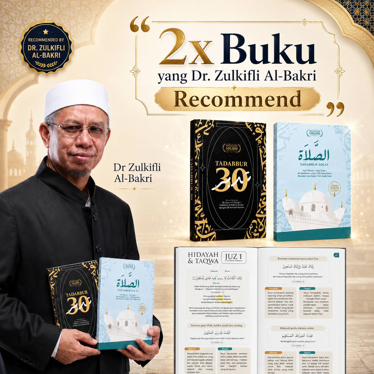 Set Buku Tadabbur 30 Juz
